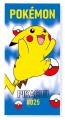 RĘCZNIK szybkoschnący POKEMON 70x140 cm PIKACHU